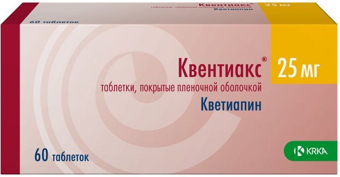 Квентиакс таб п/об пленочной 25мг 60 шт