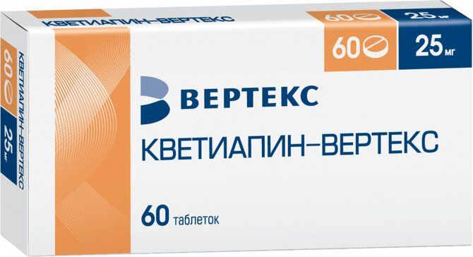 Кветиапин-вертекс таб 25 мг 60 шт