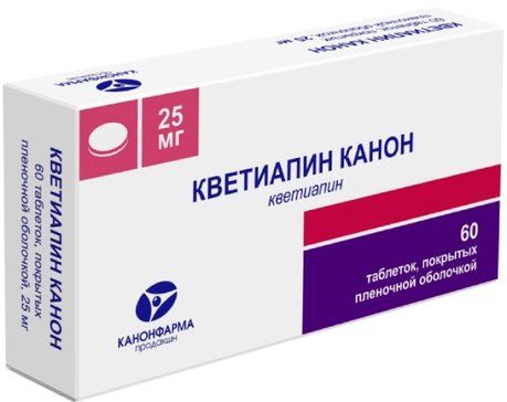 Кветиапин канон таб п/об пленочной 25мг 60 шт