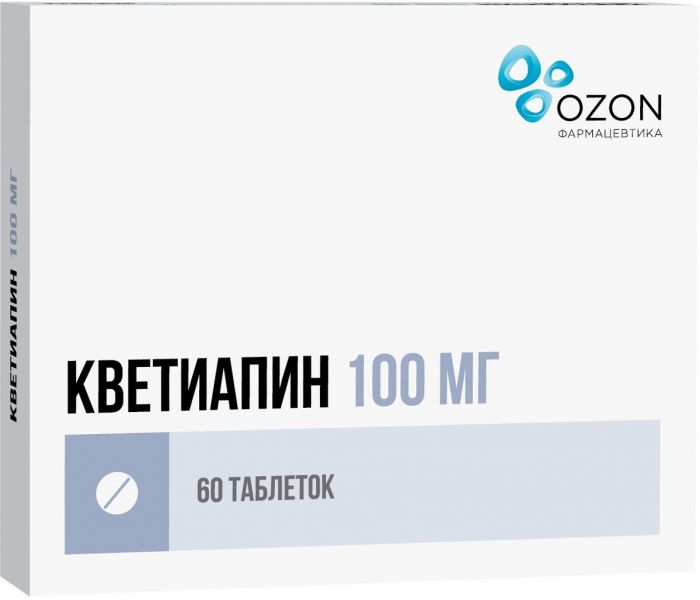 Кветиапин таб п/об пленочной 100мг 60 шт