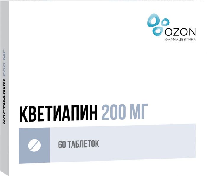 Кветиапин таб п/об пленочной 200мг 60 шт озон