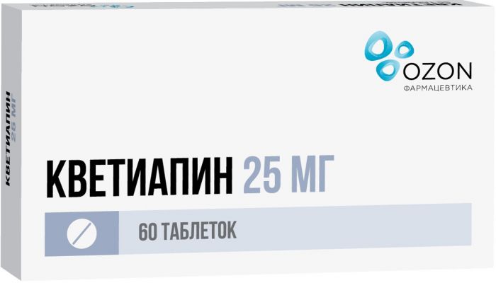 Кветиапин таб п/об пленочной 25мг 60 шт озон