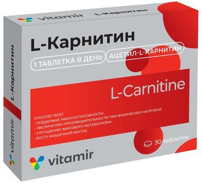 L-карнитин Витамир 500 мг таб 30 шт
