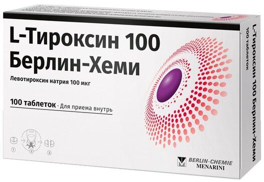 L-тироксин 100 берлин-хеми таб 100мкг 100 шт