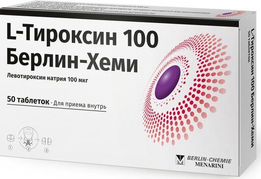 L-тироксин 100 берлин-хеми таб 100мкг 50 шт