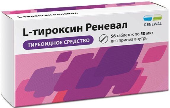 L-тироксин Реневал таб 50 мкг 56 шт