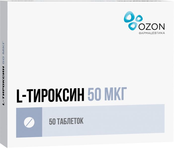 L-тироксин таб 50мкг 50 шт озон