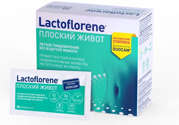 Lactoflorene (Лактофлорене) Плоский живот, 20 пакетиков/При вздутии живота/Восстановление микрофлоры кишечника Lactoflorene (Лактофлорене) Плоский живот, 20 пакетиков/При вздутии живота/Восстановление микрофлоры кишечника