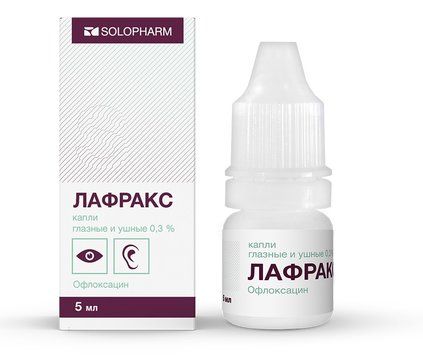 Лафракс капли глазные и ушные 5 мл