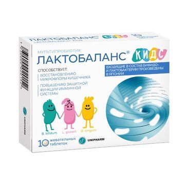 ЛактоБаланс Кидс таб жеват 10 шт ЛактоБаланс Кидс таб жеват 10 шт