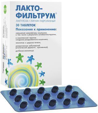 Лактофильтрум сорбент + пребиотик таб 30шт