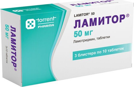 Ламитор таб 50мг 30 шт