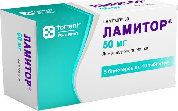 Ламитор таб 50мг 50 шт