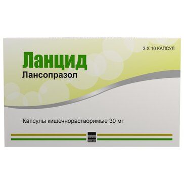 Ланцид капс 30мг 30 шт