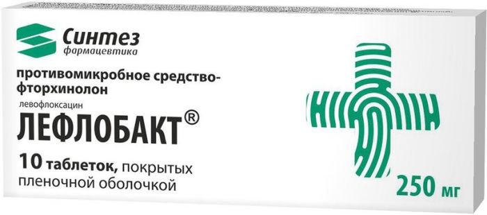 Лефлобакт таб п/об пленочной 250мг 10 шт