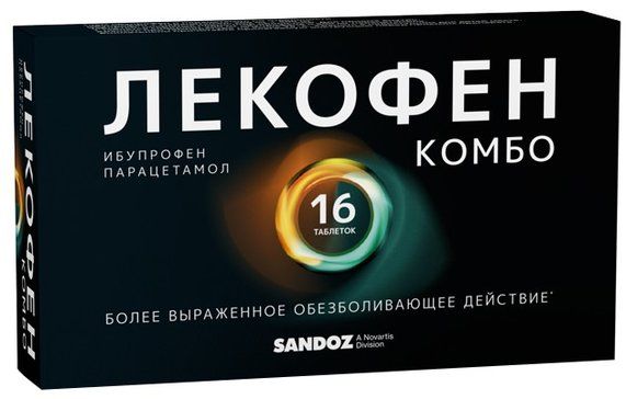 Лекофен Комбо таб 200 мг+500 мг 16 шт