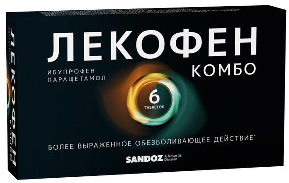 Лекофен Комбо таб 200 мг+500 мг 6 шт