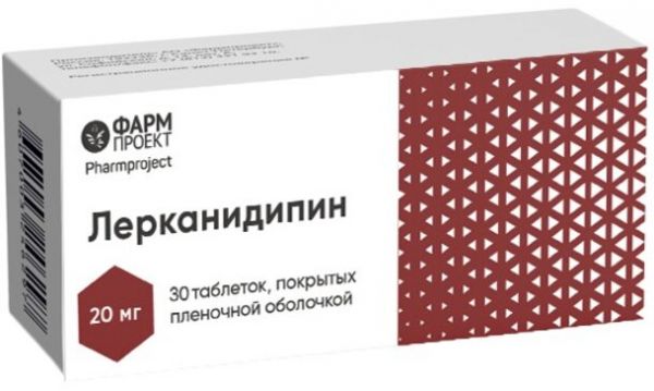Лерканидипин таб п/об пленочной 20мг 30 шт фармпроект Лерканидипин таб п/об пленочной 20мг 30 шт фармпроект