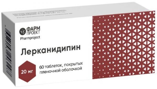 Лерканидипин таб п/об пленочной 20мг 60 шт фармпроект Лерканидипин таб п/об пленочной 20мг 60 шт фармпроект