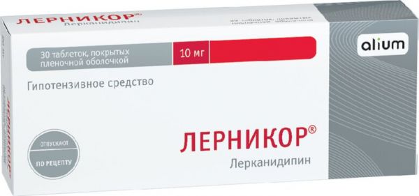Лерникор таб п/об пленочной 10мг 30 шт Лерникор таб п/об пленочной 10мг 30 шт
