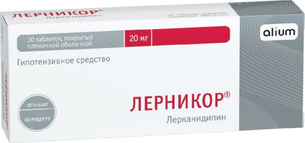 Лерникор таб п/об пленочной 20мг 30 шт Лерникор таб п/об пленочной 20мг 30 шт