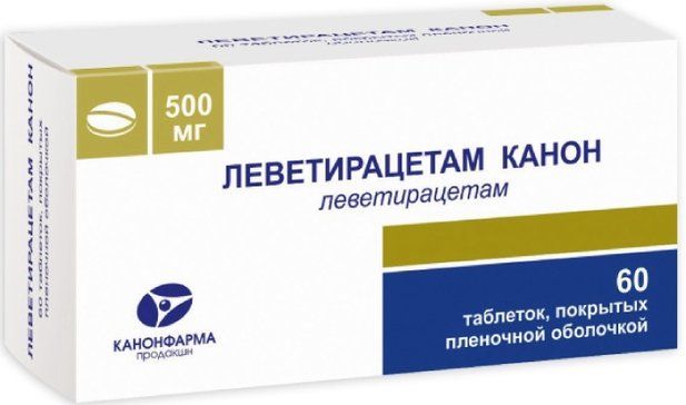 Леветирацетам канон таб п/об пленочной 500мг 60 шт