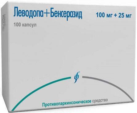 Леводопа+бенсеразид капс 100мг+25мг 100 шт