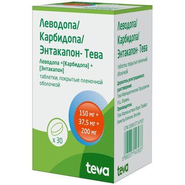 Леводопа/карбидопа/энтакапон-тева таб п/об пленочной 150мг+375мг+200мг фл 30 шт