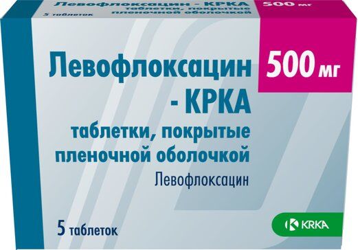 Левофлоксацин-крка таб 500 мг 5 шт