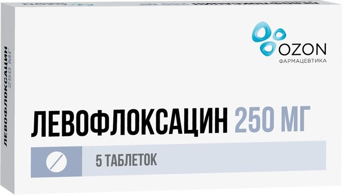 Левофлоксацин таб п/об пленочной 250мг 5 шт озон