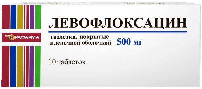 Левофлоксацин таб п/об пленочной 500мг 10 шт рафарма