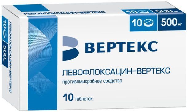 Левофлоксацин таб п/об пленочной 500мг 10 шт вертекс