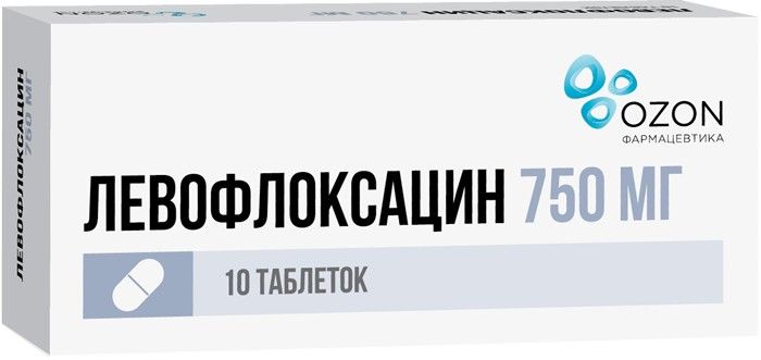 Левофлоксацин таб п/об пленочной 750мг 10 шт озон