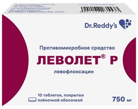 Леволет р таб п/об пленочной 750мг 10 шт