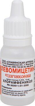 Левомицетин капли гл 025 % 10 мл Левомицетин капли гл 025 % 10 мл