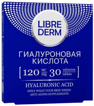 Librederm гиалуроновая коллекция таб 120мг 30 шт
