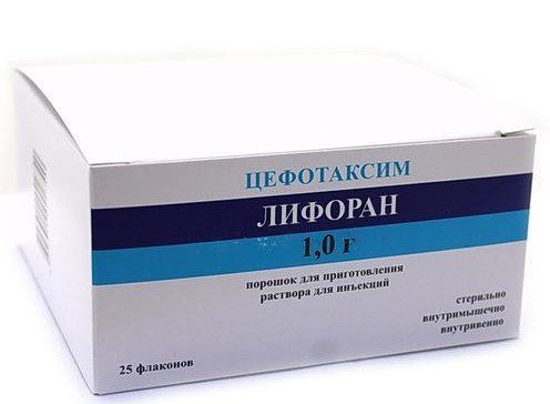 Лифоран 1 г 25 фл порошок для приготовления раствора для инъекций