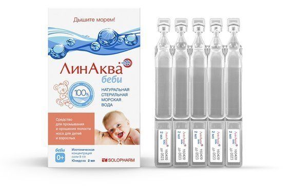 ЛинАква беби средство для промывания и орошения носа 2мл тюб-кап 30 шт ЛинАква беби средство для промывания и орошения носа 2мл тюб-кап 30 шт