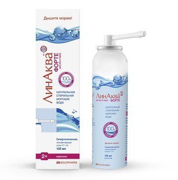 ЛинАква форте средство для промывания и орошения горла 125мл ЛинАква форте средство для промывания и орошения горла 125мл