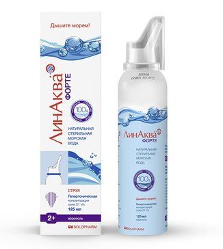 ЛинАква форте средство для промывания и орошения носа 125мл ЛинАква форте средство для промывания и орошения носа 125мл