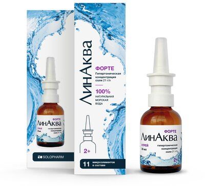 ЛинАква форте средство для промывания и орошения носа 30мл ЛинАква форте средство для промывания и орошения носа 30мл