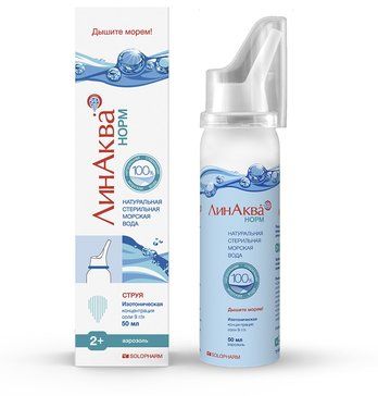ЛинАква норм средство для промывания и орошения носа 50мл ЛинАква норм средство для промывания и орошения носа 50мл