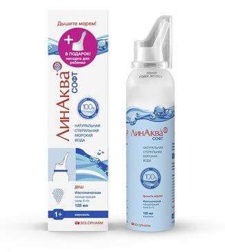 ЛинАква софт средство для промывания и орошения носа 125мл ЛинАква софт средство для промывания и орошения носа 125мл