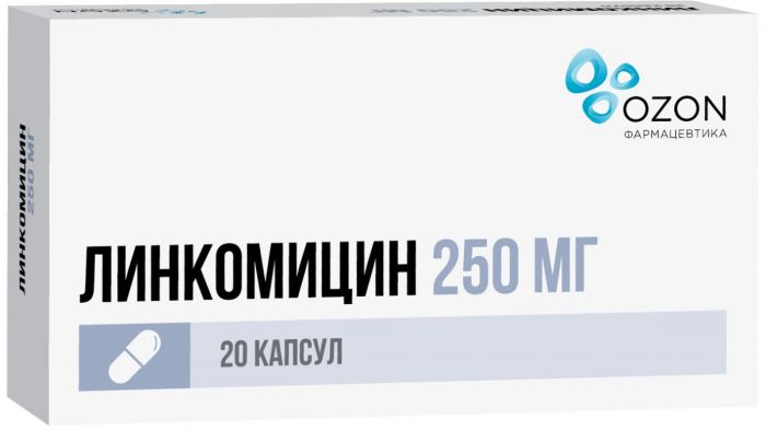 Линкомицина г/х капс 250мг 20 шт озон