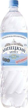 Липецкий бювет вода питьевая негазированная артезианская 15л