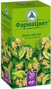 Липы цветки 15г ф/пак 20 шт