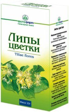 Липы цветки 50г кор фитофарм