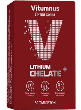 Литий хелат таб 60 шт Vitumnus Литий хелат таб 60 шт Vitumnus