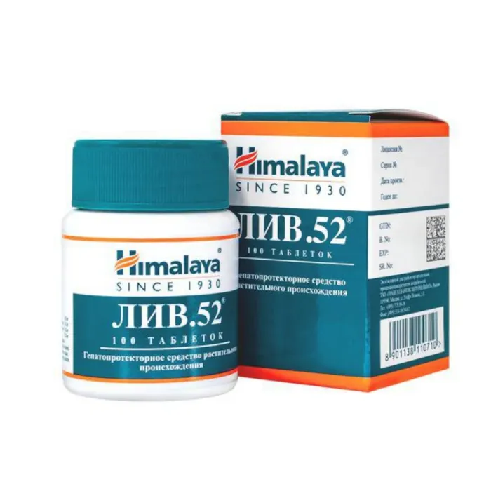 Лив 52 №100 таб.