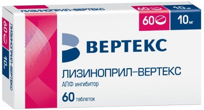 Лизиноприл-вертекс таб 10мг 60 шт